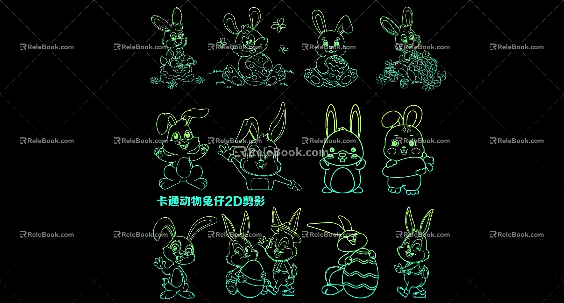 Cartoon Animal Rabbit 2D Silhouette 3d model