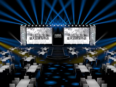 Modern Stage Setup With Bright Lighting Large Screens And Seating Arrangement 3d model