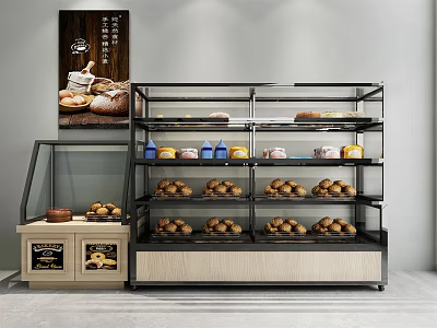 Multi tiered Bakery Display Shelves with Clear Glass Doors Showcasing Fresh Bread and Pastries 3d model