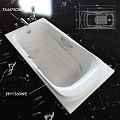 White Bathtub PRYI 560HPE With Chrome Handles And Sleek Modern Design