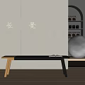 Modern bench 3d model