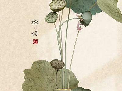 Traditional Chinese Zen Bonsai Potted Plant with Lotus Leaves and Seed Pods 3d model