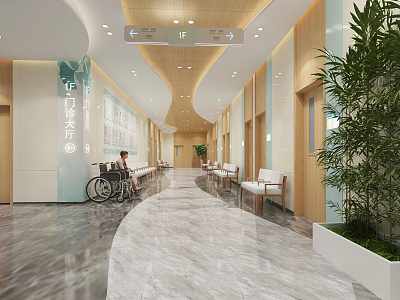 Modern Waiting Area Hospital Outpatient Hall 3d model