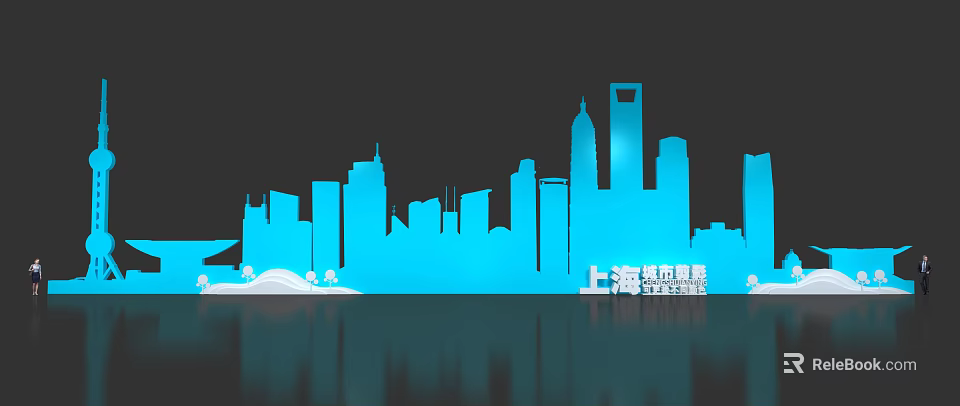 Shanghai City Flower Sculpture Featuring White Magnolia And Urban Skyline Silhouette 3d model 