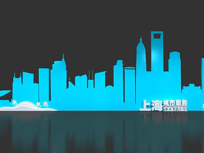 Shanghai City Flower Sculpture Featuring White Magnolia And Urban Skyline Silhouette 3d model