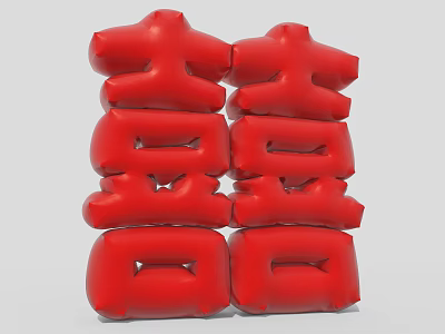 Red 3D Double Happiness Decorative Characters For Wedding Festive Household Supplies 3d model