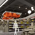 Modern Supermarket Interior With Shelves Full Of Products And Shoppers