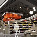 Modern Supermarket 3d model