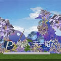 Stunning Photo Check In Spot With Large Purple Blue Flower Decorations Blue Sky Green Grass