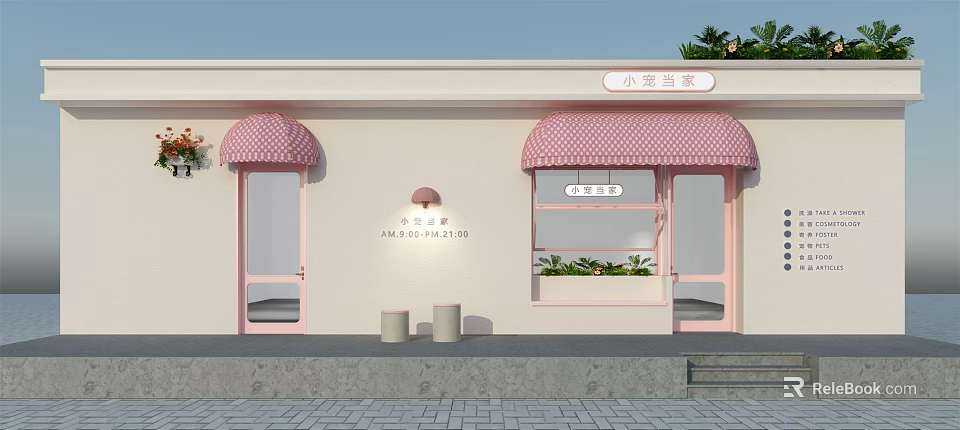 Charming Small Shop Storefront With Pink Awnings Glass Windows White Walls And Potted Plants 3d model 