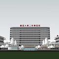 Zunyi Medical University Second Affiliated Hospital Exterior View With Modern Building And Green Surroundings