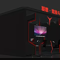 LEGION Gaming Laptop Store With Modern Display Setup And Interior Design