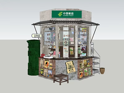 Tobacco and Alcohol Retail Store With Glass Window Display And Product Shelves 3d model