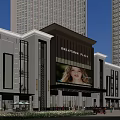 Grandstone Plaza Commercial Complex Modern Facade With Large LED Screen Skyscrapers And Evening Lighting