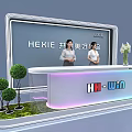 Modern Exhibition Entrance With HH Win Reception Desk Green Plants And Flower Vase