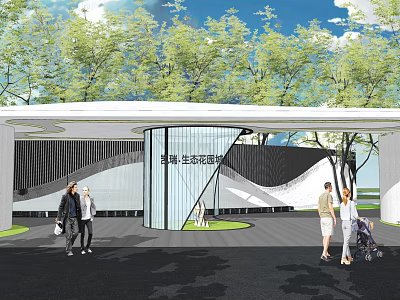 Modern Building Facade With Curved Canopy Trees Pedestrians And Open Design 3d model