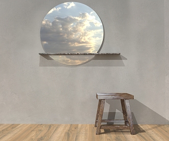 Mirror Round Mirror 3d model