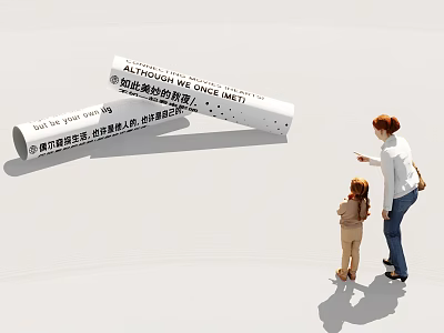 Adult And Child Standing Together Pointing At Scrolls With Chinese Text On White Background 3d model