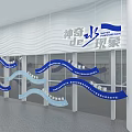 Water Themed Exhibition Hall Interior With Droplet Patterned Walls Blue Ceiling And Stairs