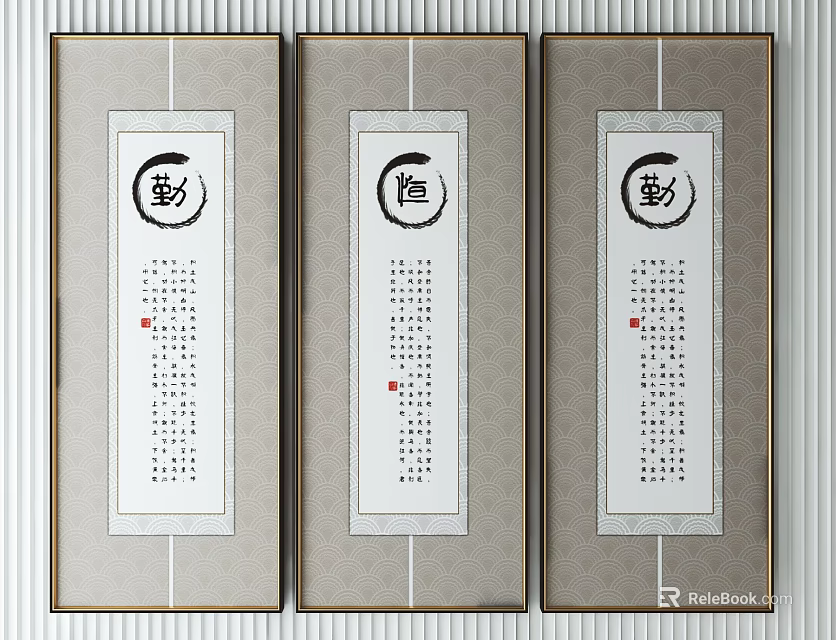 Three Traditional Chinese Calligraphy Scrolls As Decorative Wall Art For Home 3d model 