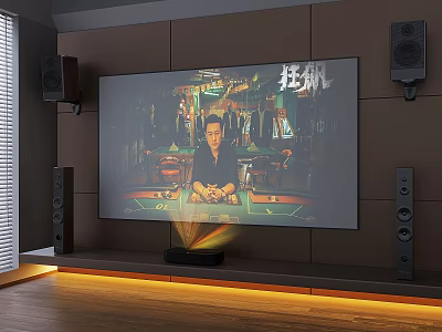 Large Screen Smart TV With Surround Sound Speakers In Home Theater Setup 3d model