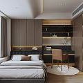Tatami Bedroom Interior Design Modern Minimalist With Wooden Cabinets Bookshelves Chair Round Rug And Curtains