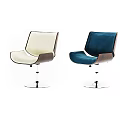 Modern Office Chair With Black Leather Upholstery Wooden Armrests And Adjustable Swivel Base