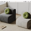 Modern single sofa stool 3d model