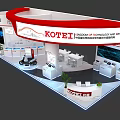 KOTEI Photovoltaic Exhibition Booth Featuring Modern Design Display Area Digital Screens And Green Plants