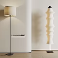 Floor lamp 3d model