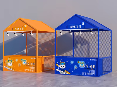 Orange And Blue Outdoor Kiosk With Grid Structure And Lighting For Commercial Use 3d model