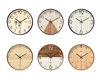 Modern clock wall clock 3d model