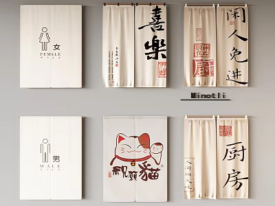Kitchen Curtains With Chinese Calligraphy And Cartoon Cat Decorative Patterns 3d model