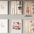 Kitchen Curtains With Chinese Calligraphy And Cartoon Cat Decorative Patterns