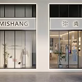 Modern Minimalist Women's Clothing Store Exterior With Elegant Brand Signage And Window