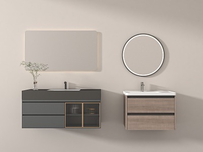 Modern bathroom cabinet 3d model