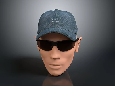 Blue Denim Baseball Cap Featuring New York Text On Mannequin Head 3d model