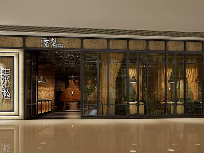 Traditional Style Shopping Mall Store With Glass Doors Warm Lighting And Interior Decor 3d model