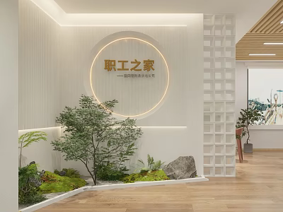 Indoor Landscape Featuring Green Plants Stones Circular Illuminated Sign White Walls Wooden Flooring Lattice Decor 3d model