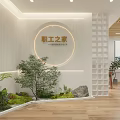 Indoor Landscape Featuring Green Plants Stones Circular Illuminated Sign White Walls Wooden Flooring Lattice Decor