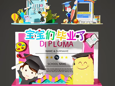 Cute Baby Graduation Photo Spot With Diploma Cap And Cartoon Characters 3d model
