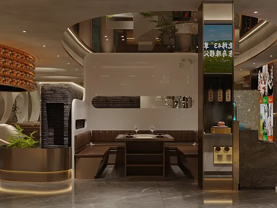 Modern Restaurant Interior With Comfortable Booth Seating Green Plants And Stylish Lighting 3d model