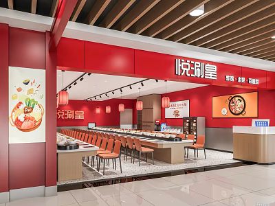 Red Themed Hotpot Restaurant Interior With Long Tables Orange Chairs And Lanterns 3d model