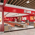 Red Themed Hotpot Restaurant Interior With Long Tables Orange Chairs And Lanterns