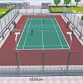 Kindergarten Outdoor Tennis Court With Fenced Area Lampposts And Green Playground