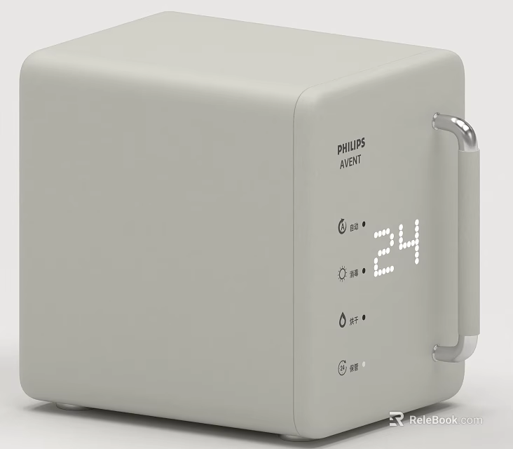 Philips Avent Daily Electrical Appliance With 24 Hour Display And Control Icons 3d model 