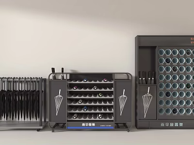 Public Facility Storage System With Umbrella Rack Multi Layer Shelf And Circular Compartments 3d model