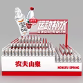 Nongfu Spring Sports Hydration Drink Display Stand With Bottled Beverages And Promotion