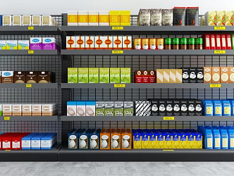 Supermarket Container 3d model