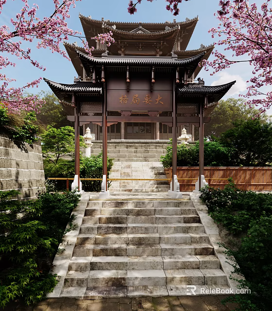 Ancient Chinese Architecture With Curved Eaves Stone Steps Plaque Cherry Blossom Trees And Green Plants 3d model 